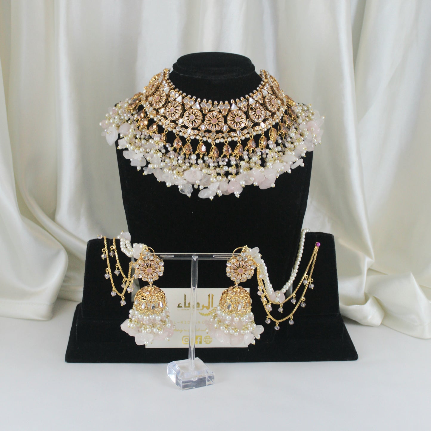 Nazma - Bridal Set