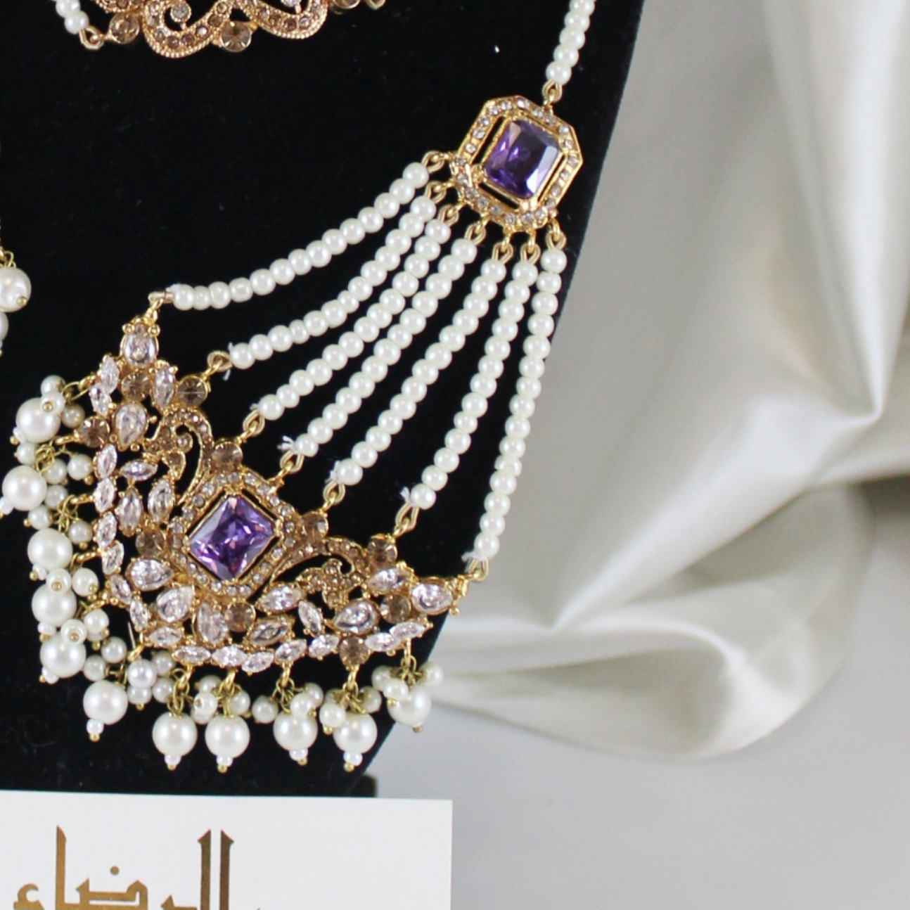 Leela - Bridal Choker Set (Purple)