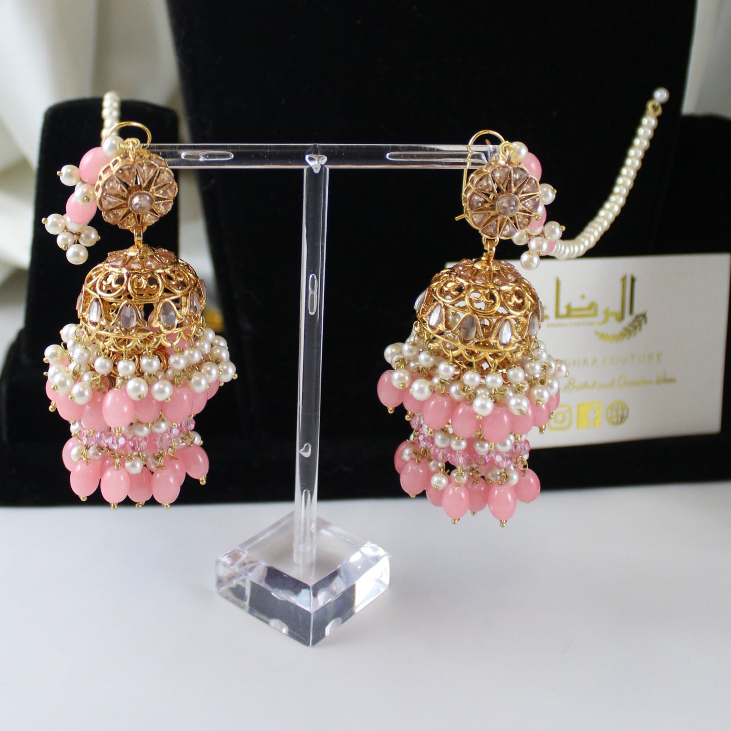 Faryal - Bridal Set (Gold)