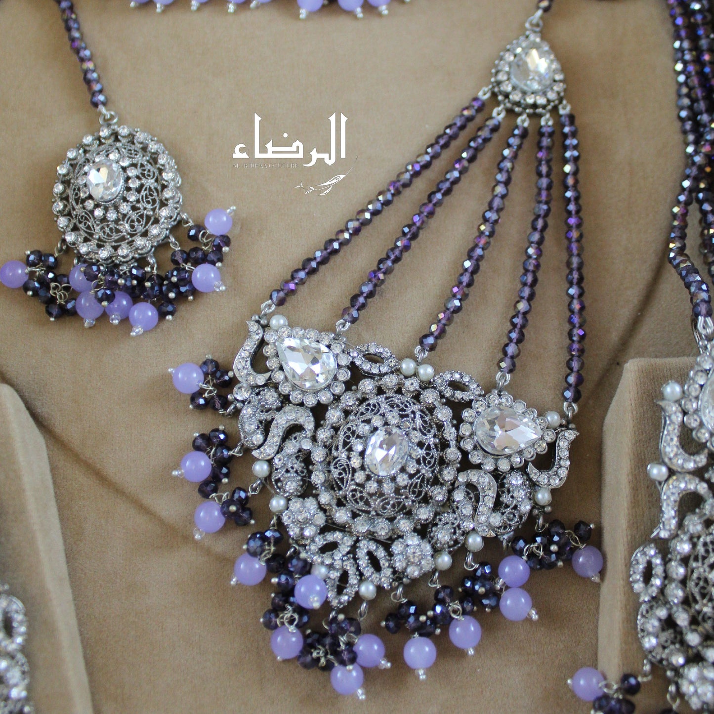 Adiba - Bridal Set (Purple)