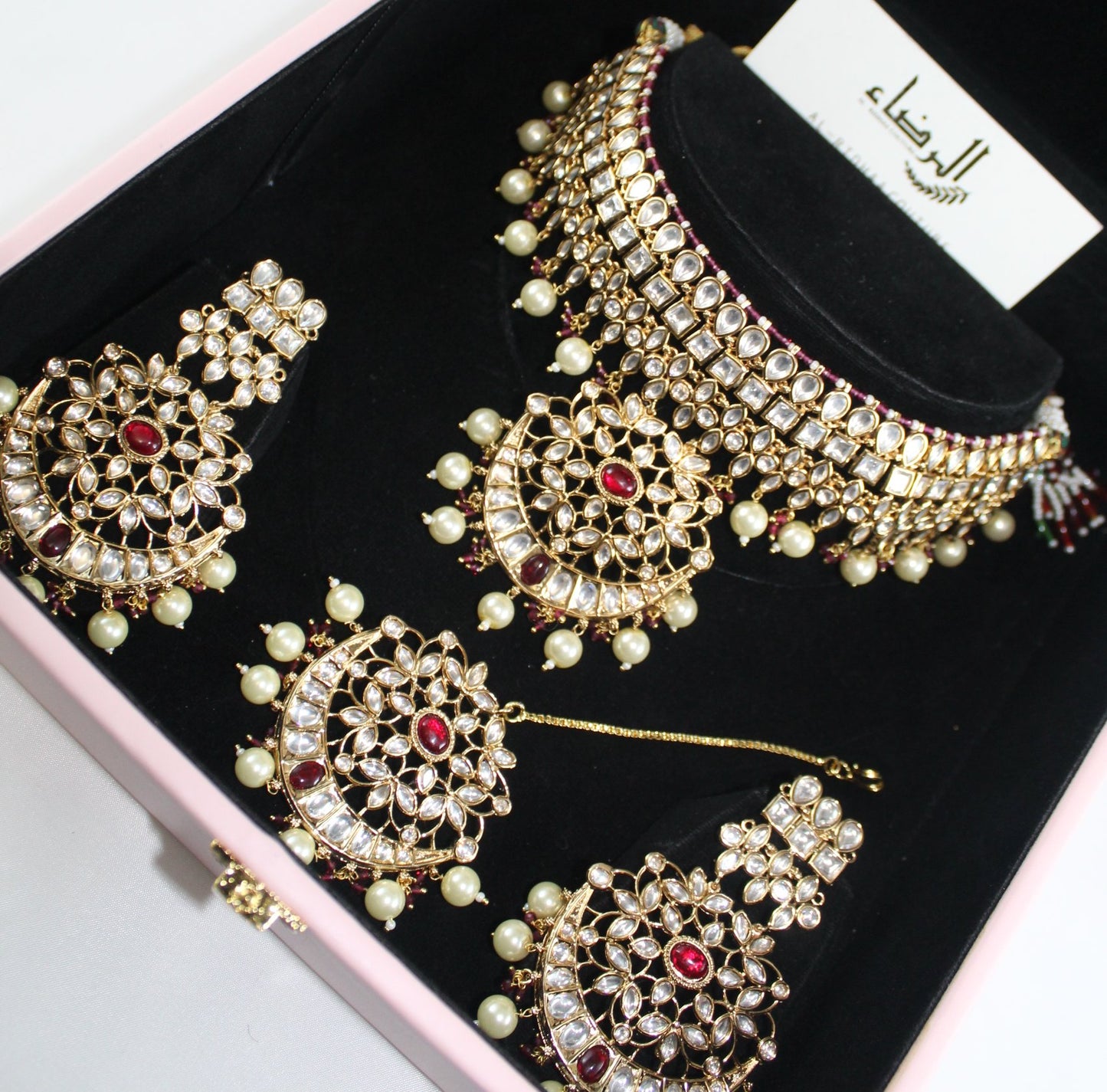 Karima - Choker Set