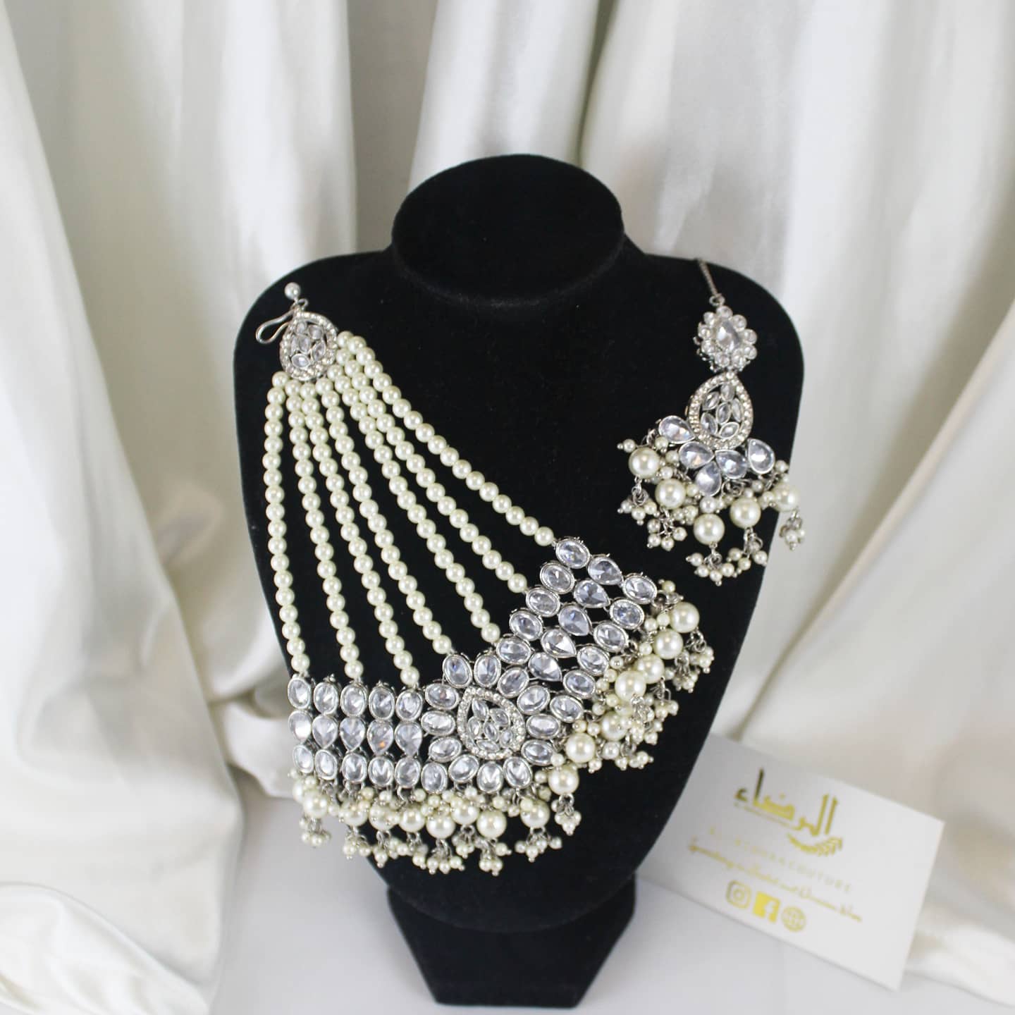 Sakina - Bridal Necklace Set