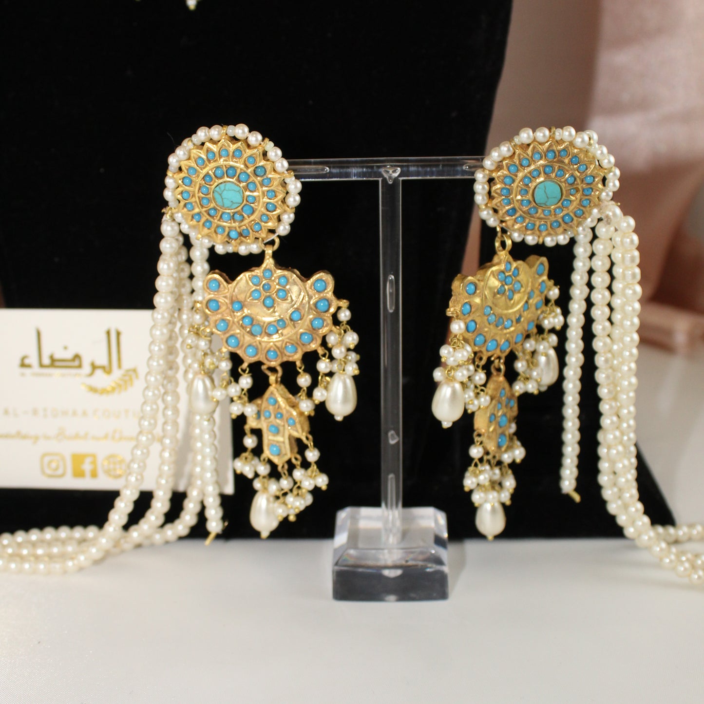 Fiza - Choker Set