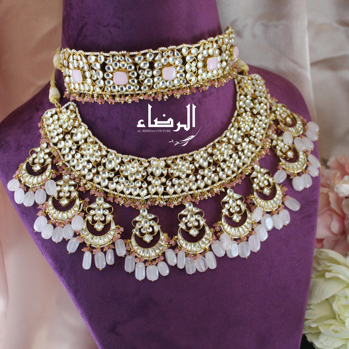 Bahrain - Pachi Double Choker Set