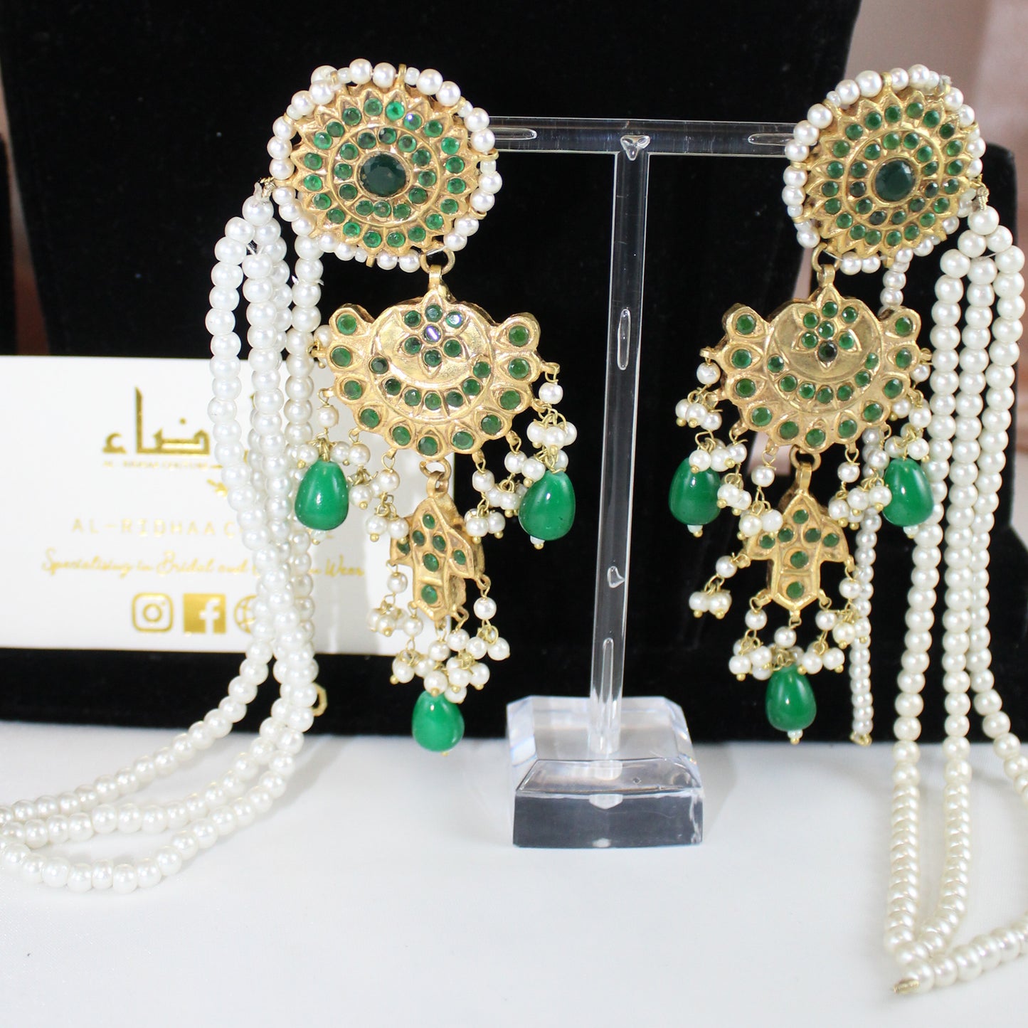 Fiza - Choker Set